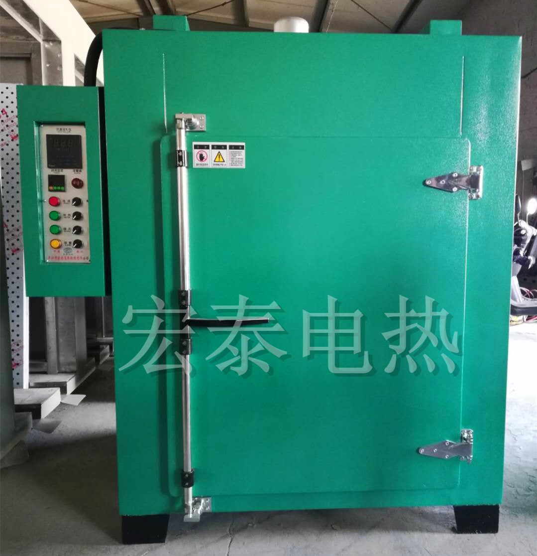 工業(yè)烘箱