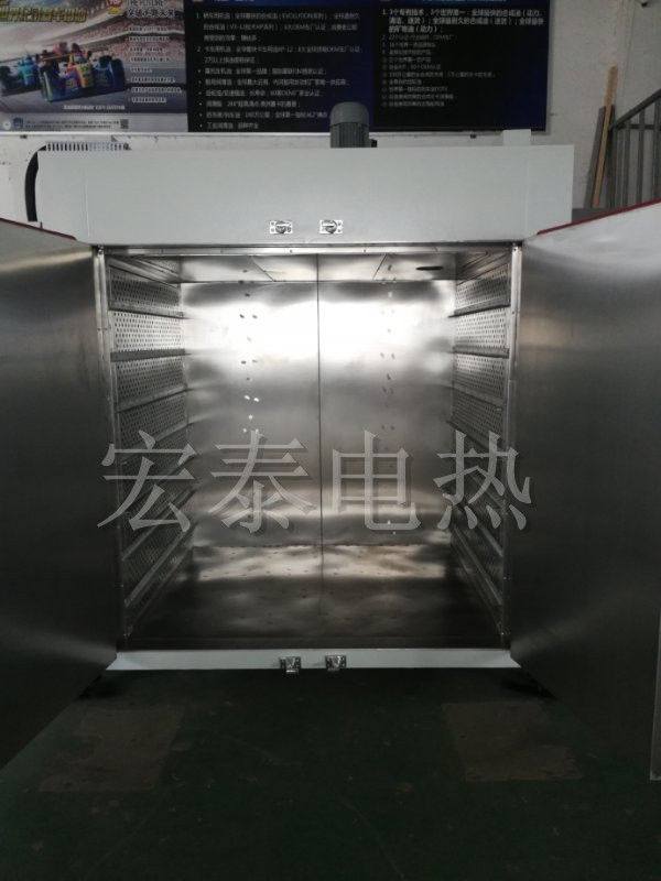 工業(yè)烘箱